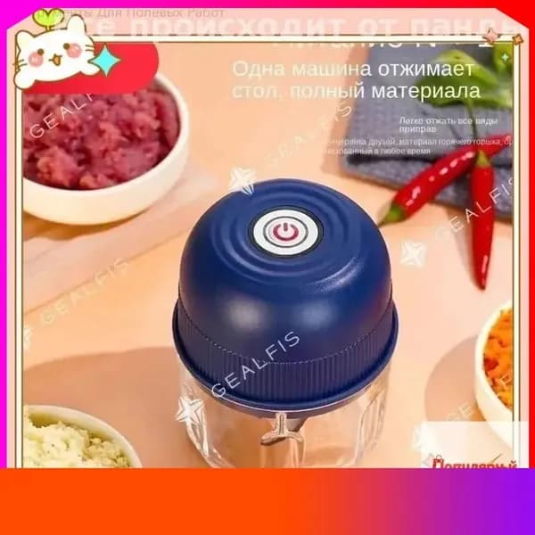 Эксклюзивный пресс для чеснока мини
