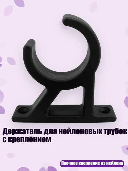 Аксессуары, запчасти для виндсерфинга
