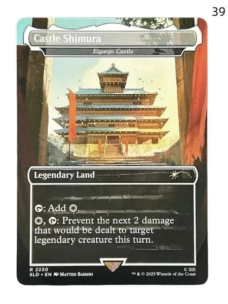 1 карта Magic The Gathering одна штука подарок прозрачные протекторы для карт mtg