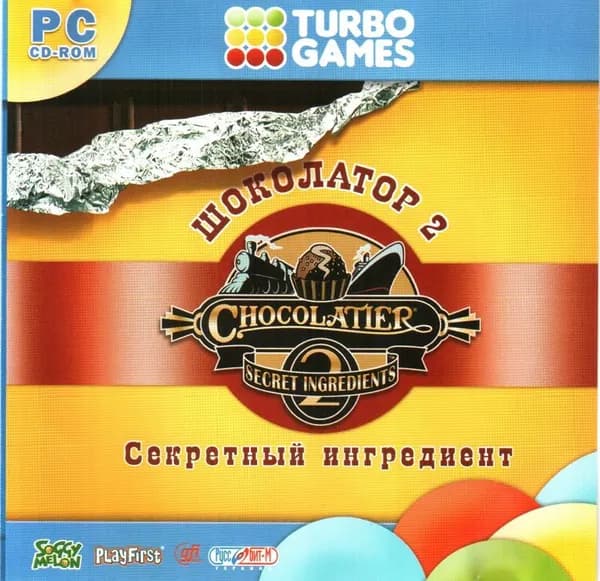 Игра для ПК Turbo Games. Шоколатор 2. Секретный ингредиент (русская версия, Руссобит-М)