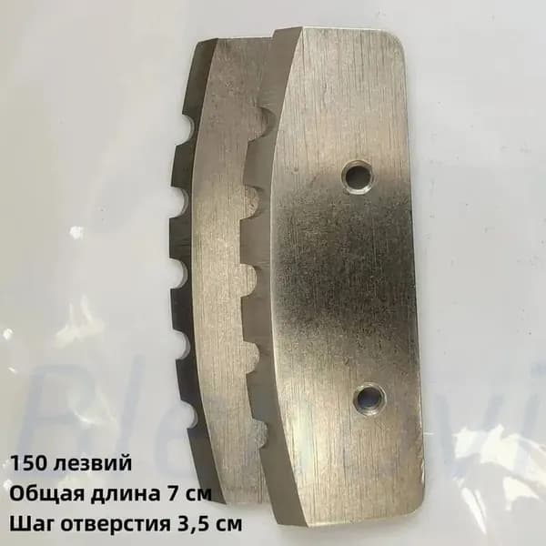 Ножи, заточка для ножей ледобура