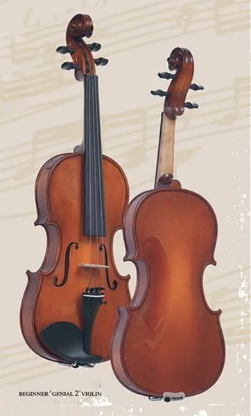 Beginer Genial 2 Nitro Скрипка 1/4, Gliga B-V014
