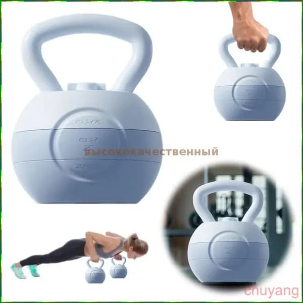 гиря Заливная, 1.52 кг