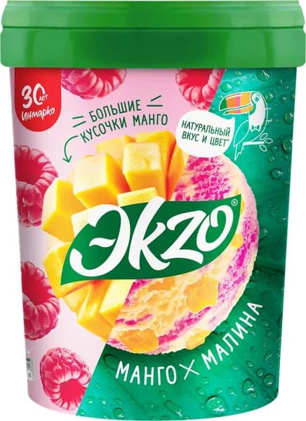 Мороженое ЭKZO Манго-малина молочное без змж, ведро, 520г