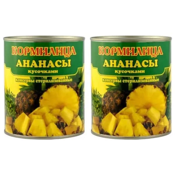 Кормилица Ананасы кусочки, 850 мл, 2шт