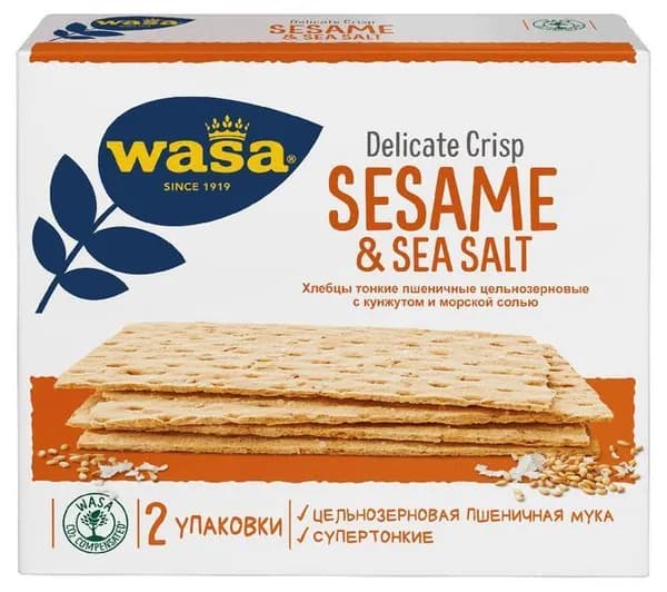 Wasa Хлебцы пшеничные тонкие Delicate Crisp Sesame & Sea Salt с кунжутом и морской солью, 190 г