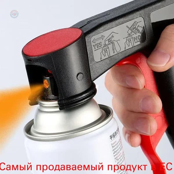 Универсальная насадка-пистолет для аэрозольных баллончиков, удобная ручка-распылитель для покраски и бытового ремонта, компактный аэрозольный аппликатор из прочного ПП, 15х13 см