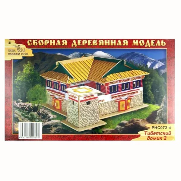 Сборная деревянная модель Тибетский домик 2 цветной (РНС072), ТМ Чудо-Дерево