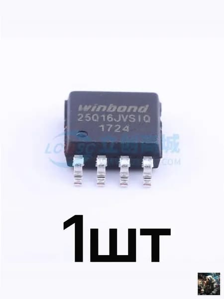 1шт -W25Q16JVSSIQ Интегральные схемы (ИС) / Память / Микросхемы памяти (Memory ICs)