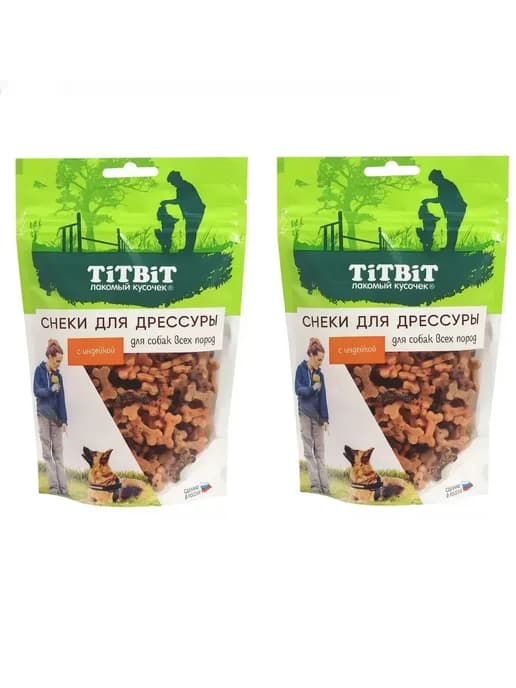 Лакомство для собак Снеки с индейкой 100 г, 2 уп