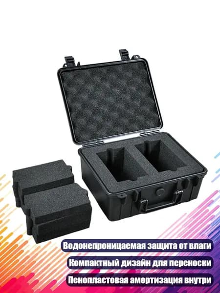 Универсальный органайзер для коллекционных спортивных карт