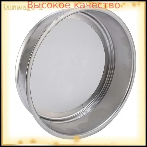 Хиты продаж 2026 годаФильтр охладителя кофейных зерен