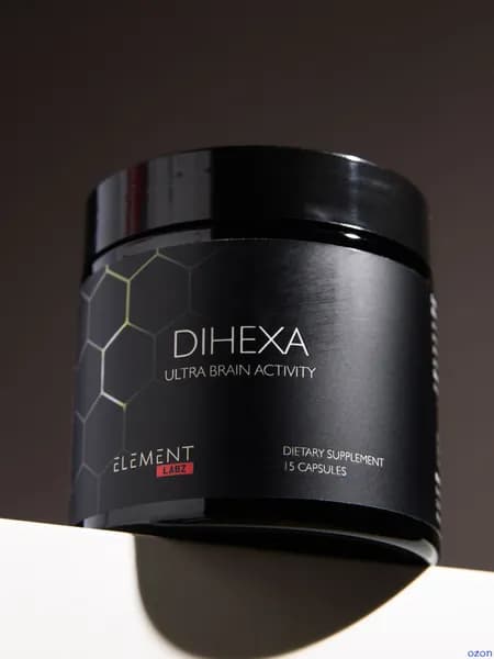 Dihexa / Дигекса, очень мощный ноотроп, для мозга, памяти и работоспособности, 10мг, капсулы 15 штук