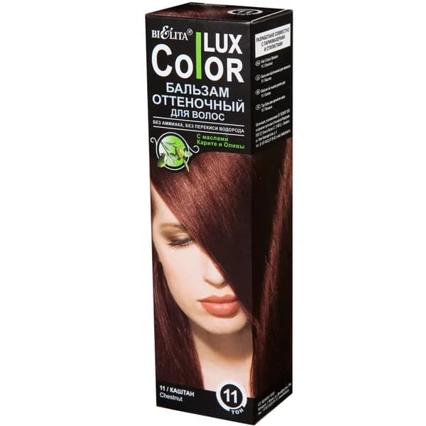 Белита Бальзам для волос оттеночный COLOR LUX тон 11 каштан 100 мл