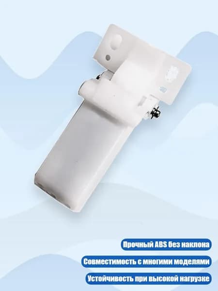 Расходник для печати, Белый (white)