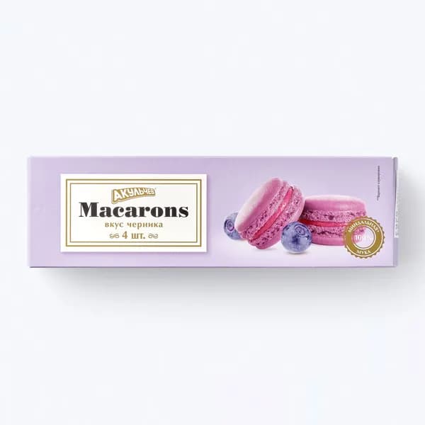 Пирожное миндальные Акульчев Macarons со вкусом черники, 48 г