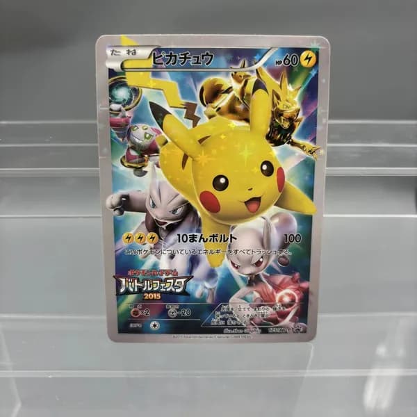 Самодельные коллекционные карты PTCG XY-P SM-P, Пикачу, Мьюту, Лили, Мью, аниме карты на подарок для коллекции