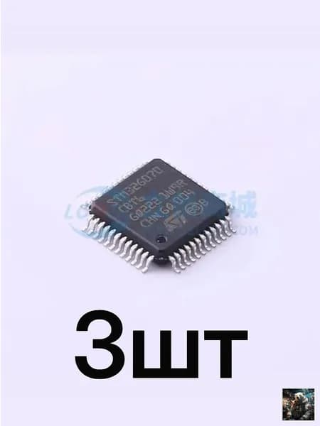 3шт -STM32G070CBT6 Интегральные схемы (ИС) / Встраиваемые системы / Микроконтроллеры (Microcontrollers, MCU)