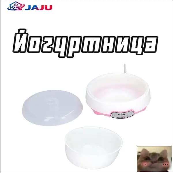 Су-вид nGnyUV9h