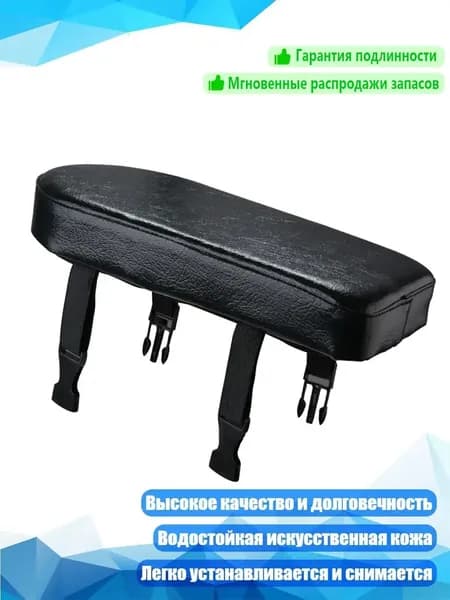 Прочный багажник для горного велосипеда, алюминиевый, универсальное крепление