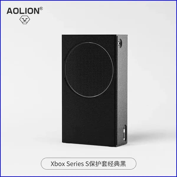 Starfield Limited Edition Aolion Чехол для защиты Xbox Series X/S