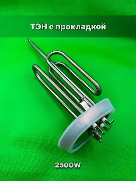 ТЭН для водонагревателя овальный фланец 80 110