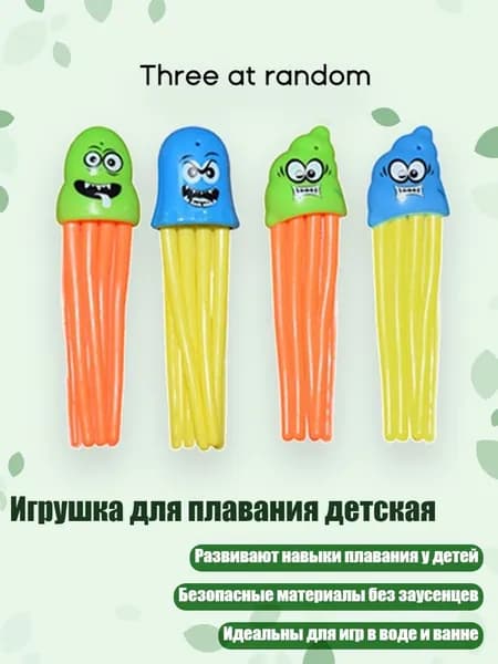 Аксессуары, запчасти для серфинга