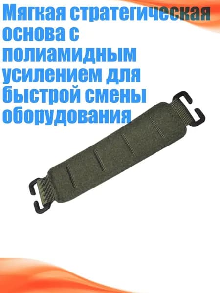 Медальоны, держатели для охотничьих трофеев