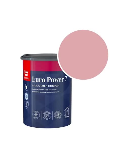Краска моющаяся Tikkurila/Tikkivala Euro Power 7 RAL 3015 (Светло-розовый - Light pink) 0,9 л