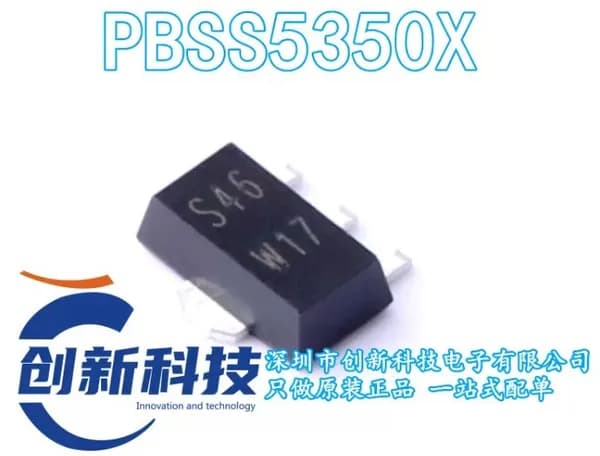 (5 шт ) Микросхема PBSS5350X B наличии