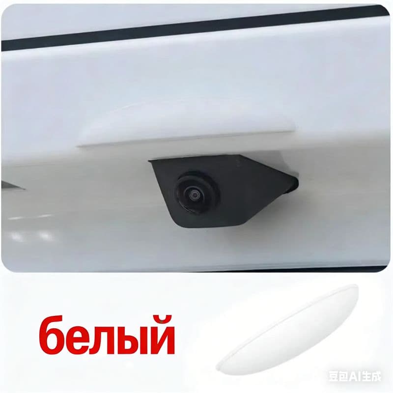 Защита внешних частей автомобиля на крышку багажника