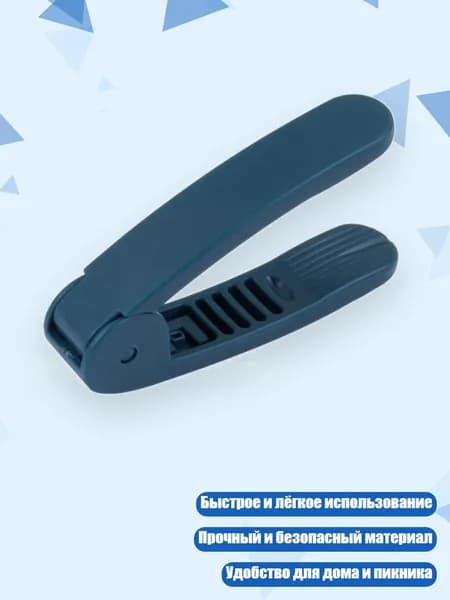 Практическая ручная машинка для очистки арбузов и арахиса, Синий