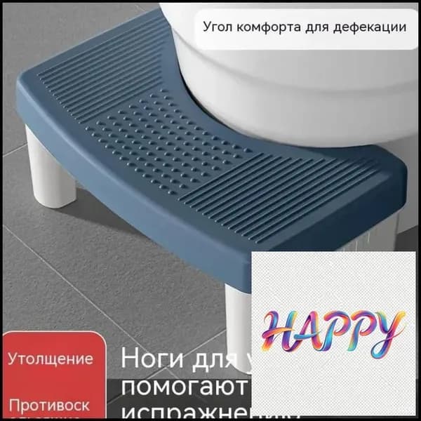 Подставка под ноги Офисная, 39х22х16 см