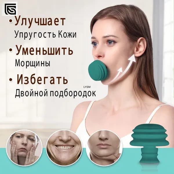 Мини-тренажер mzm-20260426013554906