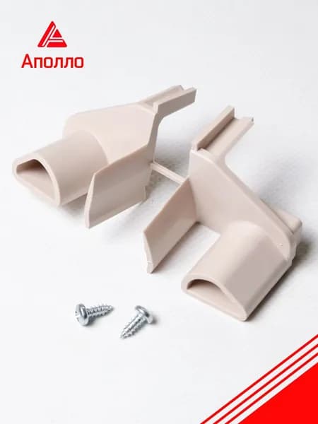 Направляющее устройство для рольставней, роллет, жалюзи Alutech GD9/U (Алютех). Бежевого цвета