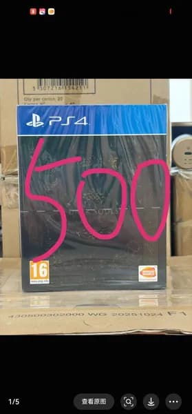 Игры для PS4