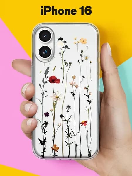 Чехол на iPhone 16 с принтом
