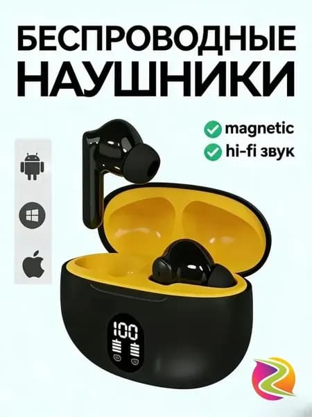Наушники беспроводные с микрофоном 985B, Bluetooth, USB Type-C, черный