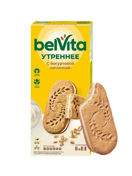 Печенье-сэндвич "BelVita Утреннее" с цельными злаками и йогуртовой начинкой, 253 г