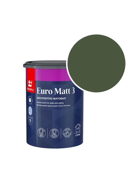 Краска интерьерная Tikkurila/Tikkivala Euro Matt 3 RAL 6003 (Оливково-зелёный - Olive green) 0,9 л
