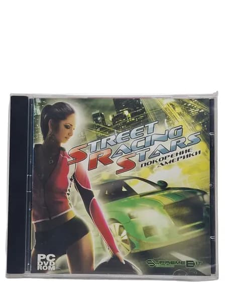 Игра для компьютера: Street Racing Stars Поколение Америки pc диск лицензия