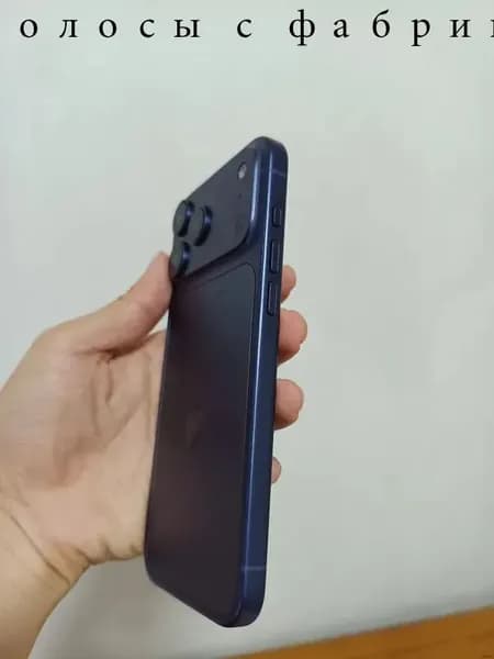 Макет iPhone 17 Pro Max Тёмно-синий