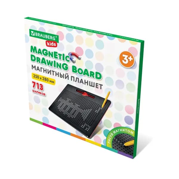 Магнитный планшет доска MAGPAD MAX для рисования 25х28 см, 713 шариков, KIDS, стилус, магнит, материал пластик, цвет черный