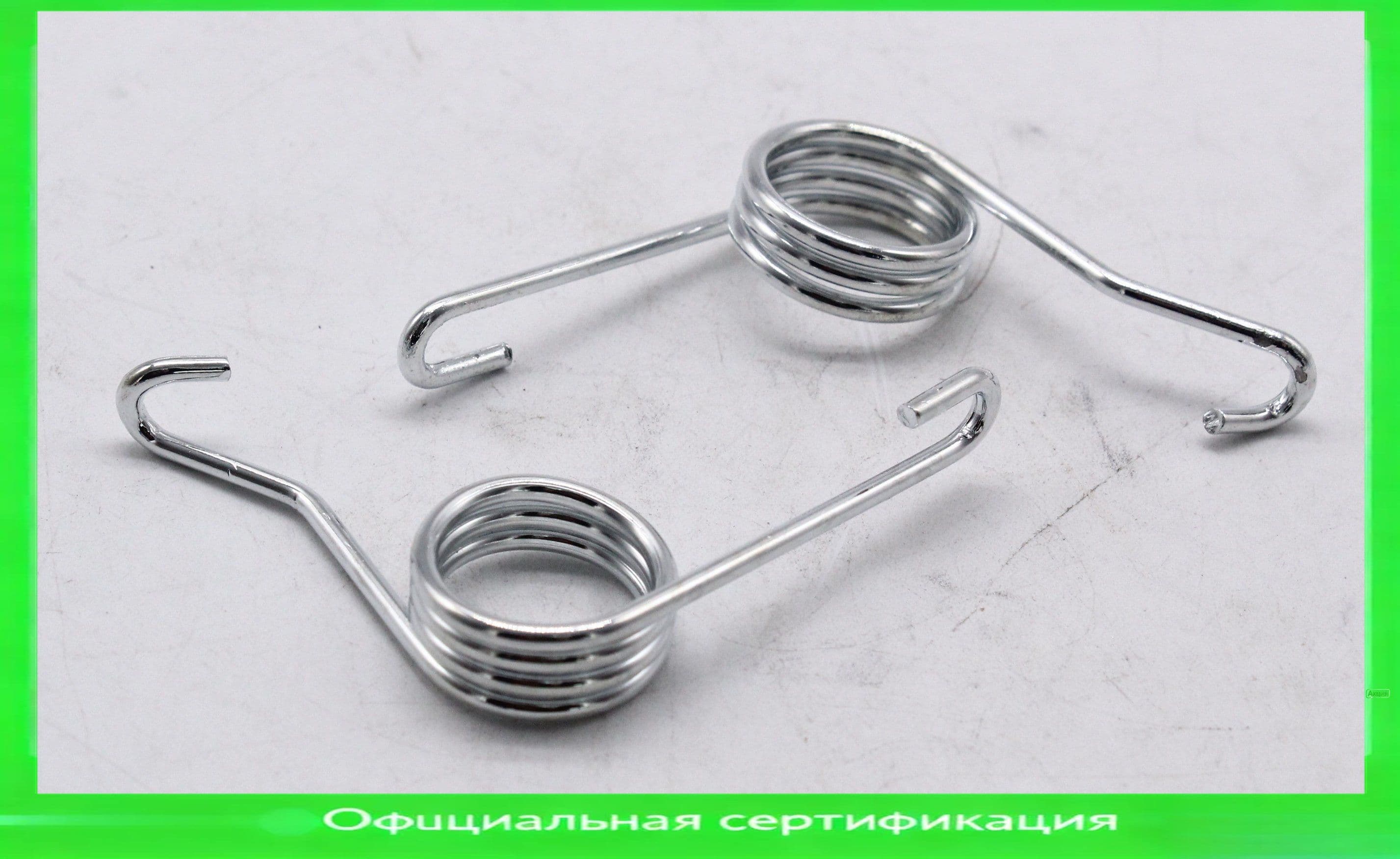 возвратная пружина заднего суппорта из 2шт подходит для заводских запчастей VW Audi Golf Bora Sharan Transporter A3 TT, 30 г