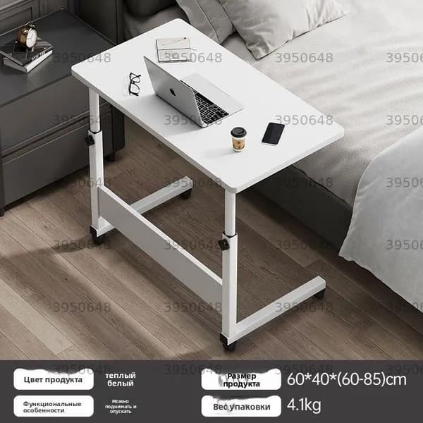 Компьютерный стол, 40.00х60.00х60.00 см
