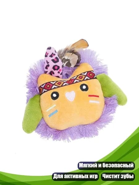 Кошка игрушка плюшевая с мятой, - кошка