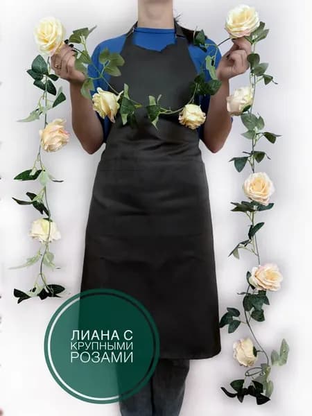 Лиана с крупными розами