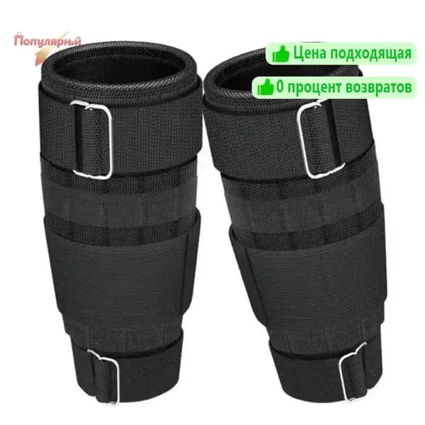 Утяжелители 2шт  , 20 кг
