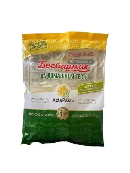 AZIAPASTA Лапша Бешбармак широкий, 500 гр