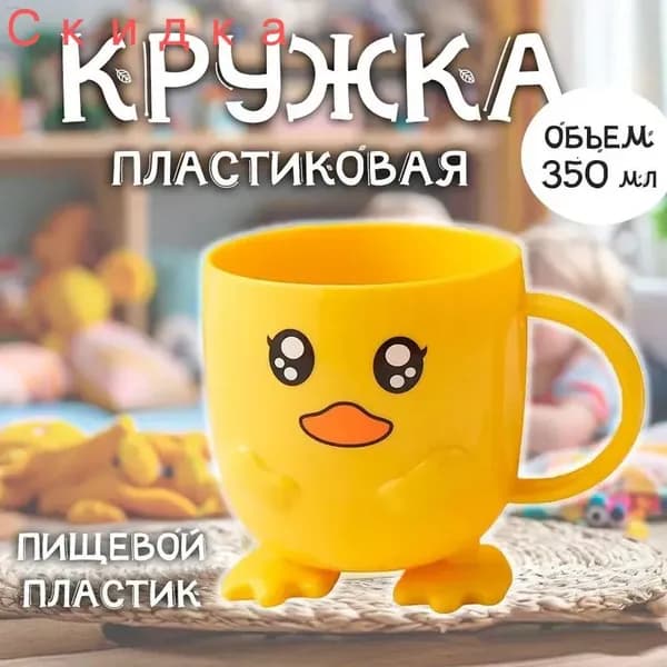 Набор столовой посуды